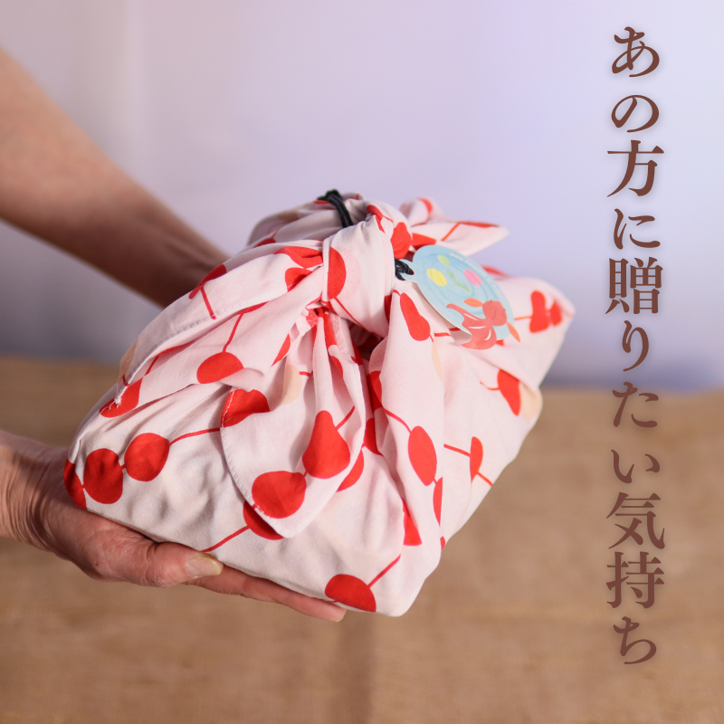 風呂敷包み