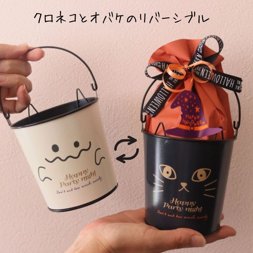 手に持ったハロウィンバケツクッキーのサイズ感イメージ